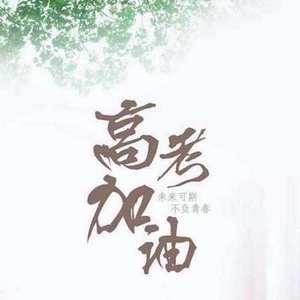 天堂禾欧美城网站
