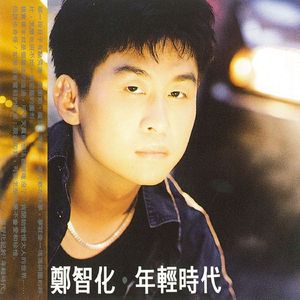 天堂禾欧美城网站
