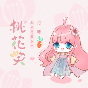 天堂禾欧美城网站
